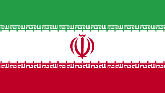 International Movers from to Iran
